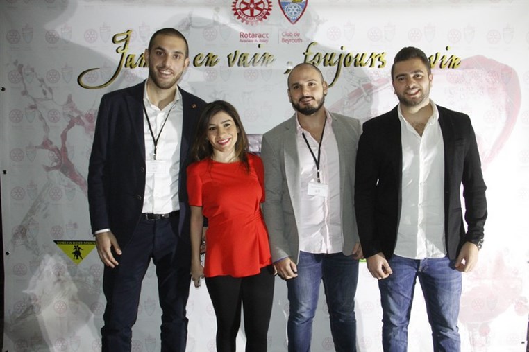 Rotaract Jamais en Vain,Toujours en Vin